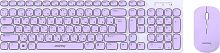 картинка комплект кп smartbuy (sbc-250288ag-wv) one 250288ag бело-сиреневый от магазина Tovar-RF.ru