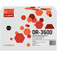 картинка 3600dr драм-картридж easyprint db-3600 для brother hl-l5210/l5215/l6210dw/l6410/dcp-l5510/mfc-l5710/l5715/l6710/l6910/l6915 (75000 стр.) с чипом от магазина Tovar-RF.ru