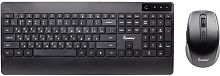 картинка smartbuy sbc263agk черный от магазина Tovar-RF.ru