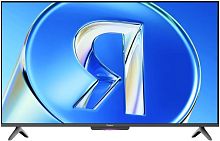 картинка яндекс yndx-00081 qled с алисой 65 от магазина Tovar-RF.ru