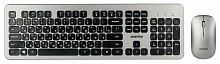 картинка клавиатура smartbuy (sbc-233375ag-gk) 233375ag серо-черный от магазина Tovar-RF.ru