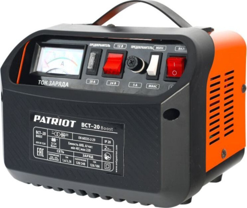 картинка зарядное устройство patriot 650301520 bct 20 boost patriot 650301520 bct 20 boost от магазина Tovar-RF.ru