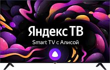 картинка led-телевизор starwind sw-led65ug403 uhd smart яндекс безрамочный от магазина Tovar-RF.ru