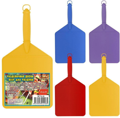 картинка разделочная доска-веер multidom мт76-29 multidom мт76-29от магазина Tovar-RF.ru