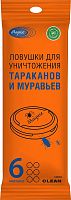 картинка Ловушка для насекомых MAGUSE (MG-L-009) Clean (тараканы и муравьи) от магазина Tovar-RF.ru