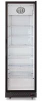картинка холодильник витрина бирюса b660d от магазина Tovar-RF.ru