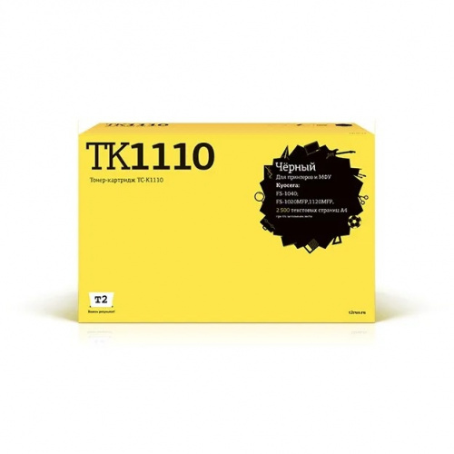 картинка t2 tk-1110 тонер-картридж  (tc-k1110) для kyocera fs-1040/1020mfp/1120mfp (2500 стр.) с чипом от магазина Tovar-RF.ru
