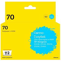 картинка t2 c9390a картридж (ic-h9390) №70 для hp designjet z2100/z3100/z3200/z5200/z5400, светло-голубой, с чипом, пигментный от магазина Tovar-RF.ru