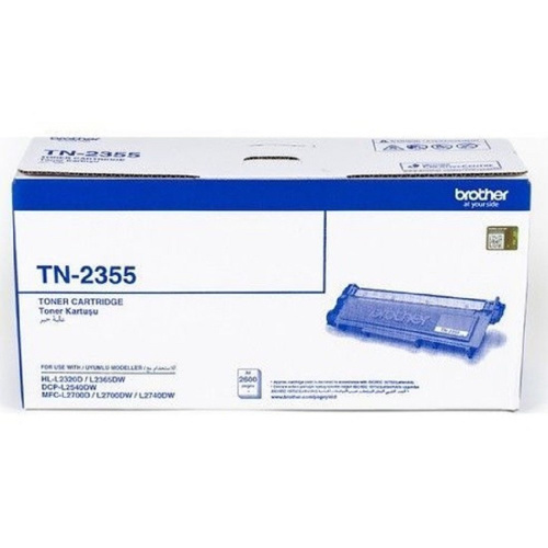 картинка brother tn2355/tn-2355 для brother hl l2320d, hl l2365dw, dcp l2540dw, mfc l2700d, mfc l2700dw, mfc l2740dw, 2600 стр магазин Tovar-RF.ru являющийся официальным дистрибьютором в России картинка brother tn2355/tn-2355 для brother hl l2320d, hl l2365dw, dcp l2540dw, mfc l2700d, mfc l2700dw, mfc l2740dw, 2600 стр от магазина Tovar-RF.ru
