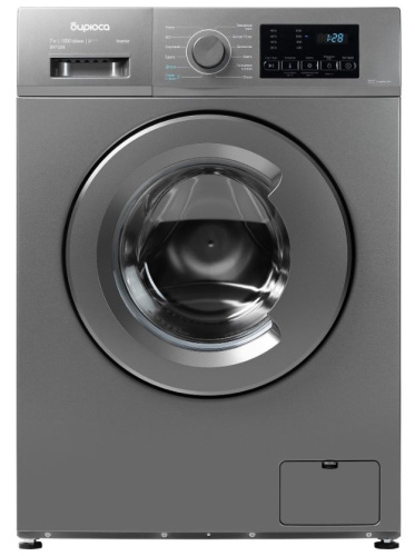 картинка стиральная машина бирюса wm-sm712/08 m инверторный мотор от магазина Tovar-RF.ru