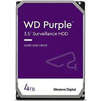 картинка 4tb wd purple (wd43purz) {serial ata iii, 5400- rpm, 256mb, 3.5"} от магазина Tovar-RF.ru