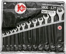 картинка Набор ключей КАЛИБР НКК-12Т (12 штук, CRV) КАЛИБР НКК-12Т (12 штук, CRV) от магазина Tovar-RF.ru
