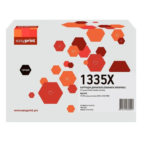 картинка easyprint  lh-w1335x  картридж для hp laserjet m438n/m442dn/m443nda (13700 стр.) с чипом от магазина Tovar-RF.ru