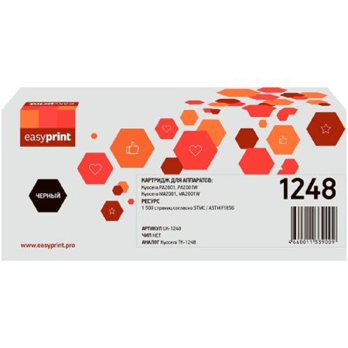 картинка тонер-картридж easyprint lk-1248 для kyocera pa2001/pa2001w/ma2001/ma2001w (1500 стр.) черный магазин Tovar-RF.ru являющийся официальным дистрибьютором в России картинка тонер-картридж easyprint lk-1248 для kyocera pa2001/pa2001w/ma2001/ma2001w (1500 стр.) черный от магазина Tovar-RF.ru
