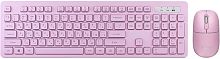 картинка клавиатура+мышь smartbuy (sbc105agp) 105ag розовый от магазина Tovar-RF.ru