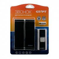 картинка Звонок СТАРТ (12657) 004 беспроводной от магазина Tovar-RF.ru