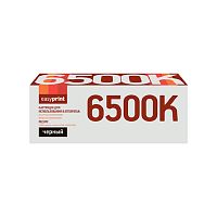 картинка                 6500b тонер-картридж easyprint lx-6500b для xerox phaser 6500/workcentre 6505 (3000 стр.) черный, с чипом 106r01604 от магазина Tovar-RF.ru