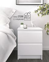 картинка Комод НК-МЕБЕЛЬ STERN комод Т-1 (16 мм) 2-я Белый 72674923 (1 кор.) от магазина Tovar-RF.ru