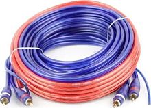 картинка комплект проводов acv kit 2.8sl (2-х кан усил-ля 8awg/mini anl 40a) acv kit 2.8sl (2-х кан усил-ля 8awg/mini anl 40a) от магазина Tovar-RF.ru
