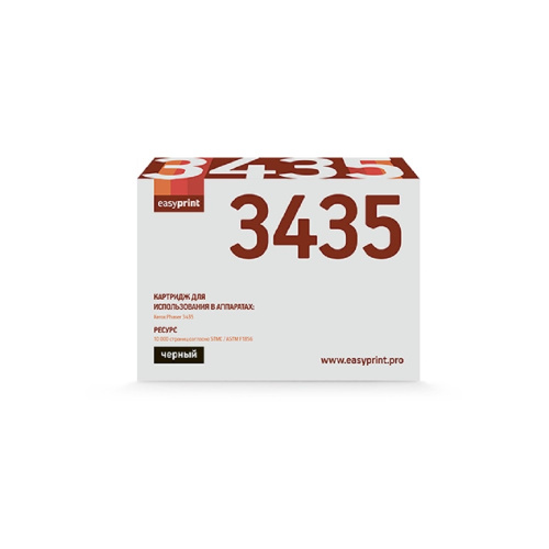 картинка                 3435 картридж easyprint lx-3435 для xerox phaser 3435 (10 000стр.) черный, с чипом 106r01415 от магазина Tovar-RF.ru