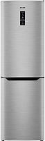 картинка холодильник атлант хм-4621-149-nd 338л. нерж.сталь atlant хм-4621-149-nd 338л нержавеющая сталь от магазина Tovar-RF.ru