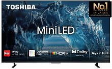 картинка toshiba 55z680set mini-led entry от магазина Tovar-RF.ru