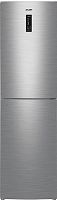 картинка холодильник атлант хм-4625-141-nl 381л нерж. сталь от магазина Tovar-RF.ru