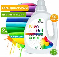 картинка Гель для стирки CLEAN&GREEN CG8289 Nice Gel для цветных тканей (концентрат) 2л (ПЭНД) от магазина Tovar-RF.ru