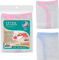 картинка Сетка для глажения MULTIDOM Сетка для глажения 40x60см NS87-98 MULTIDOM Сетка для глажения 40x60см NS87-98 от магазина Tovar-RF.ru