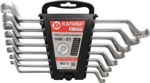 картинка Набор ключей КАЛИБР ННК-8П (8 штук, CRV) КАЛИБР ННК-8П (8 штук, CRV) от магазина Tovar-RF.ru