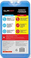 картинка аккумулятор холода clim art cla00721 гелевый 200г от магазина Tovar-RF.ru