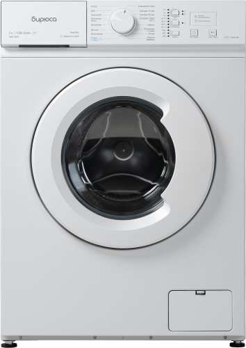 картинка стиральная машина бирюса wm-sm510/08 белый от магазина Tovar-RF.ru