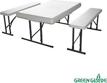 картинка green glade набор: стол, 2 скамьи 113 green glade 113 стол, 2 скамьиот магазина Tovar-RF.ru