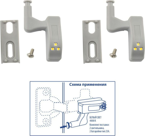 картинка ЭЛЕКТРИКА UNIEL (UL-00008933) ULK-C02 23A GREY SET2 UNIEL (UL-00008933) ULK-C02 23A GREY SET2 от магазина Tovar-RF.ru