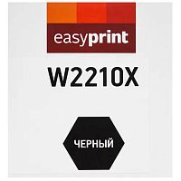 картинка easyprint картридж lh-w2210x для hp clj pro m255/m282/m283 (3150 стр.) черный, с чипом от магазина Tovar-RF.ru