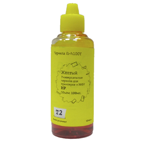 картинка t2 ib-h100y чернила t2 универсальные для hp и lexmark, цвет желтый (100мл.) от магазина Tovar-RF.ru