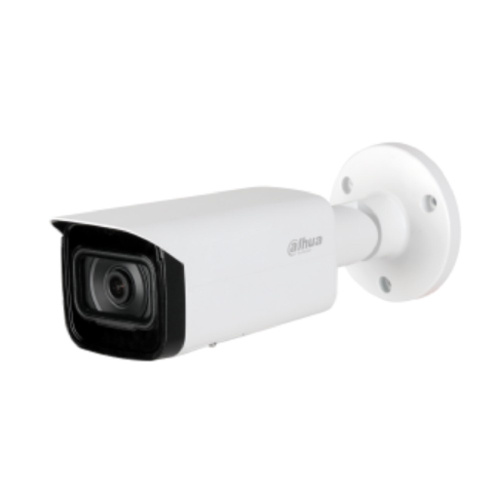 картинка DAHUA DH-IPC-HFW5241TP-ASE-0280B-S3 Уличная цилиндрическая IP-видеокамера 2Мп, 1/2.8” CMOS, объектив 2.8мм, видеоаналитика, микрофон, ИК 80м, IP67, IK10, ePoE, металл от магазина Tovar-RF.ru