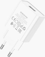 картинка сзу borofone (6974443388640) ba74a aspirer 1usb белый от магазина Tovar-RF.ru