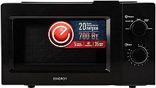 картинка микроволновая печь energy emw-20705, 700вт, черная energy emw-20705 черная от магазина Tovar-RF.ru