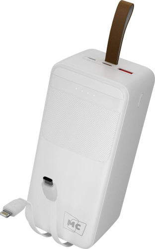 картинка powe bank more choice (4620202552860) pb59-50 50000mah 1usb+1type-c+1micro-usb 3.0a 22.5w+pd20w+qc3.0 , белый от магазина Tovar-RF.ru