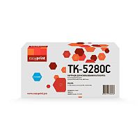 картинка             тонер-картридж easyprint lk-5280c для kyocera ecosys p6235cdn/m6235cidn/m6635cidn (11000 стр.) голубой, с чипом от магазина Tovar-RF.ru
