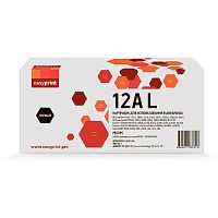 картинка easyprint q2612a/cartridge703/fx-10 картридж lh-12a u для hp lj1010/canon lbp2900/mf4018 (2000 стр.)} от магазина Tovar-RF.ru