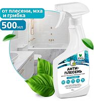 картинка Моющее средство CLEAN&GREEN CG8391 для удаления плесени (триггер) 500мл от магазина Tovar-RF.ru