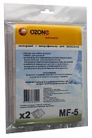 картинка аксессуары д/пылесосов ozone mf-5 набор микрофильтр + моторный от магазина Tovar-RF.ru