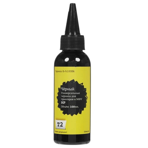 картинка t2 чернила ib-h100bk универсальные для hp и lexmark (100мл.) чёрный от магазина Tovar-RF.ru