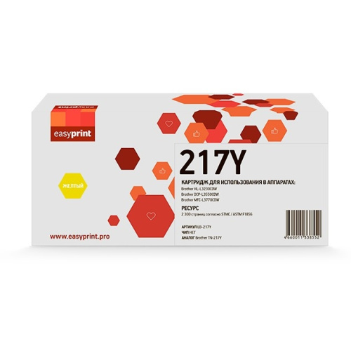 картинка easyprint tn-217y картридж lb-217y для brother hl-l3230cdw/dcp-l3550cdw/mfc-l3770cdw (2300 стр.) жёлтый от магазина Tovar-RF.ru