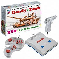 картинка игровая консоль dendy tank 300 игр + световой пистолет от магазина Tovar-RF.ru