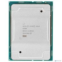 картинка cpu intel xeon gold 6230r oem от магазина Tovar-RF.ru