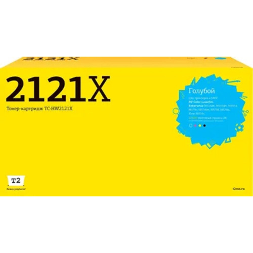 картинка                 tc-hw2121x картридж t2 для hp clj enterprise m554/m555/m578/flow m578 (10000 стр.) голубой, с чипом от магазина Tovar-RF.ru