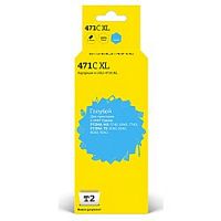 картинка t2 cli-471c xl картридж (ic-ccli-471c xl) для canon pixma mg5740/6840/7740/ts5040/6040/8040, голубой, с чипом от магазина Tovar-RF.ru